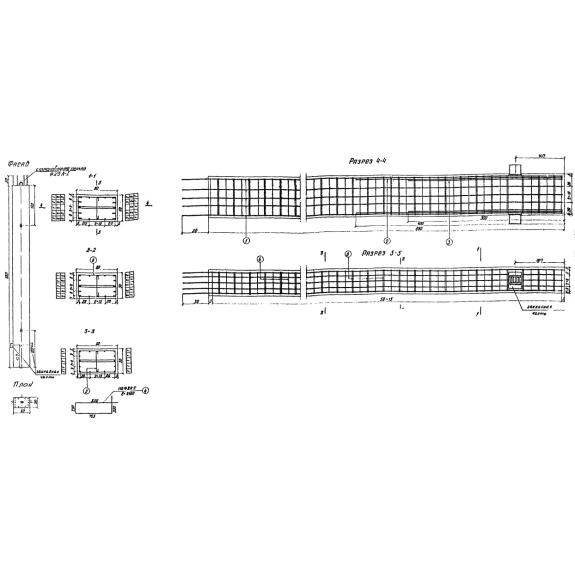 Большое фото товара - С 19 (3.503-28). Вариант №1