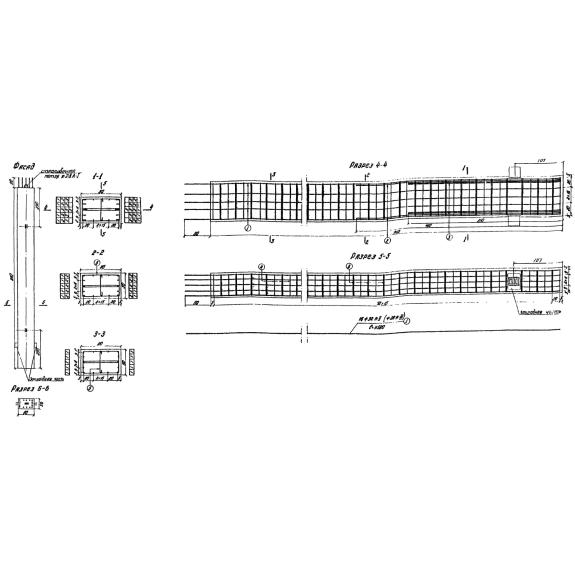 Большое фото товара - С 20 (3.503-28). Вариант №1