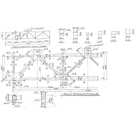 Большое фото товара - ФСТ 12-18-1 п7 (1.463-9). Вариант №1