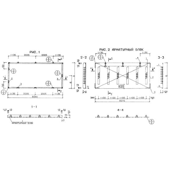 Большое фото товара - П 30-63-16-3 т (1.143-5пв). Вариант №1