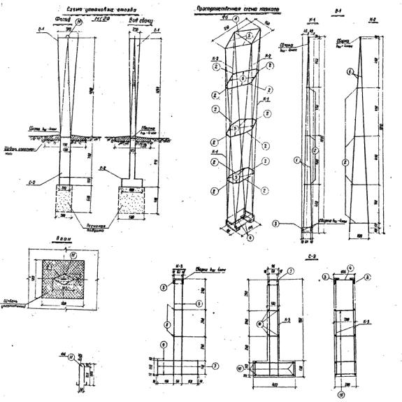 Большое фото товара - Б 6 (3.503-8/74). Вариант №1