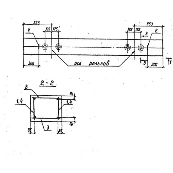 Большое фото товара - ЛШ 5. Вариант №1