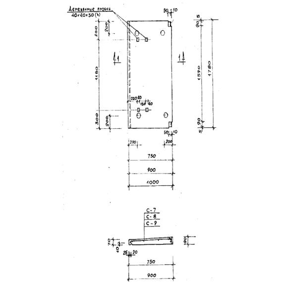Большое фото товара - АК 18-9. Вариант №1