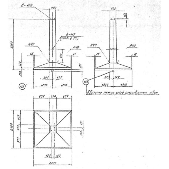 Большое фото товара - АФ 5. Вариант №1
