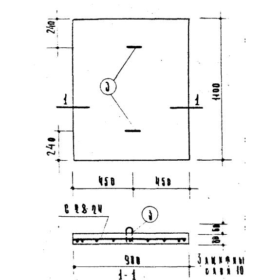 Большое фото товара - ПТП 11-9. Вариант №1