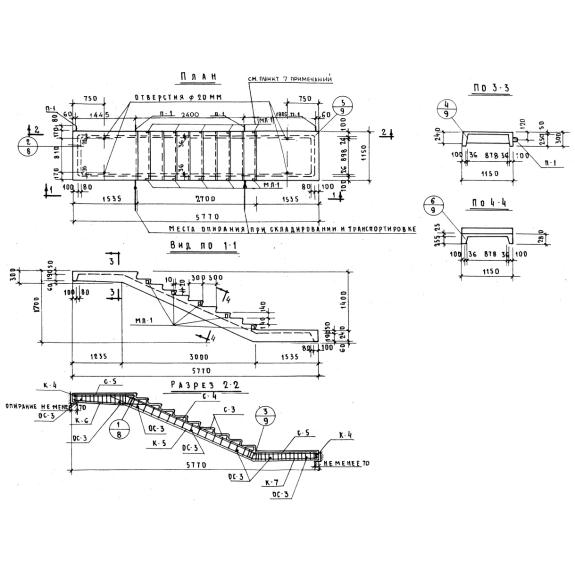 Большое фото товара - ЛМ 10. Вариант №1