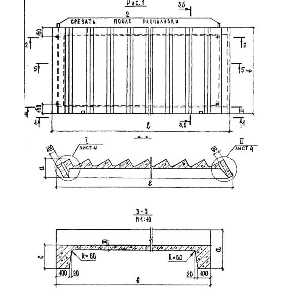 Большое фото товара - ЛМФ 36-14. Вариант №1