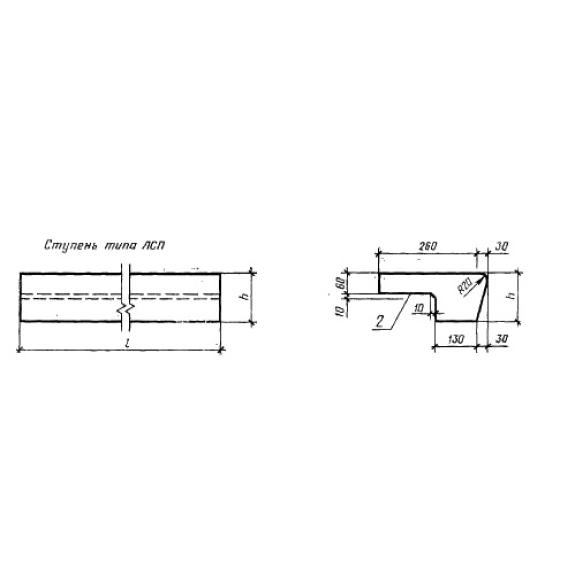 Большое фото товара - ЛСП 12-17 (1.055.1-1). Вариант №1