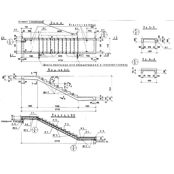 Большое фото товара - ЛМ 58-14-17 ка. Вариант №1