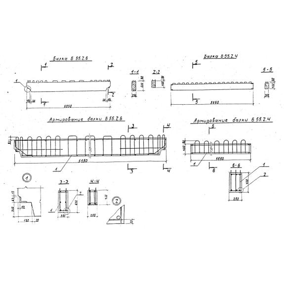 Большое фото товара - Б 55-2,6. Вариант №1
