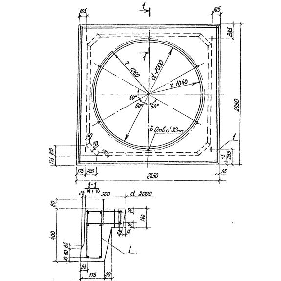Большое фото товара - Д 2. Вариант №1