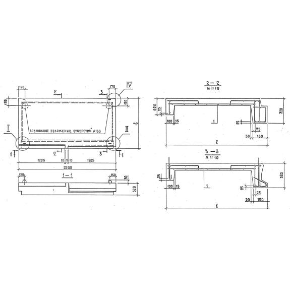 Большое фото товара - ЛПР 25-18 млс. Вариант №1