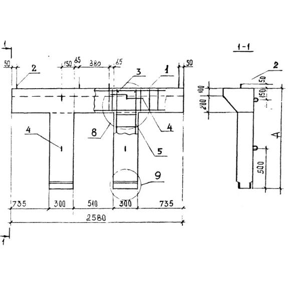 Большое фото товара - ЛР 14. Вариант №1