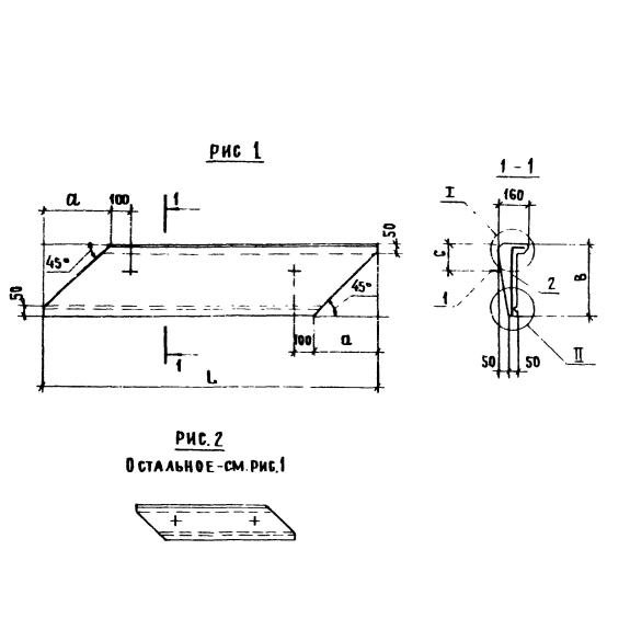 Большое фото товара - ПП 20-6. Вариант №1