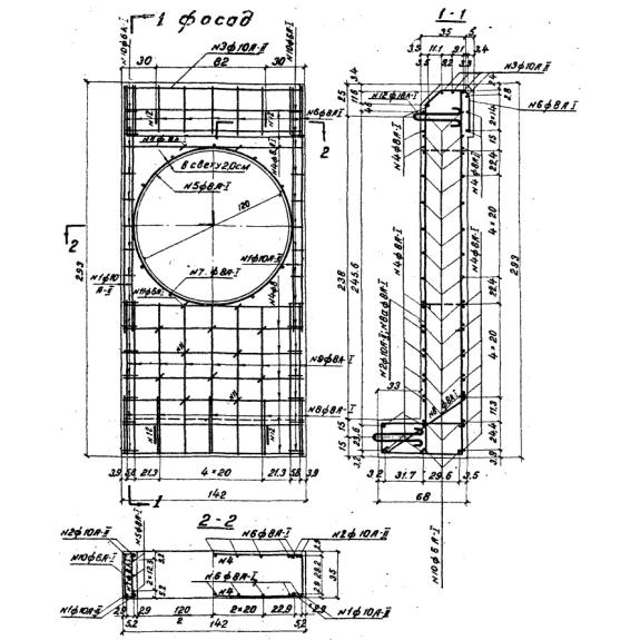 Большое фото товара - Блок 35 с отв 1200 мм. Вариант №1