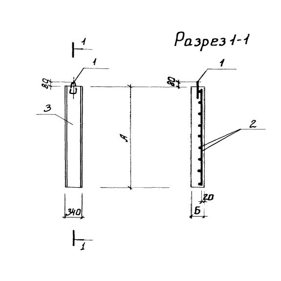 Большое фото товара - П 24д-5 а. Вариант №1