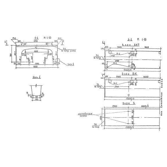 Большое фото товара - 2Б 120. Вариант №1