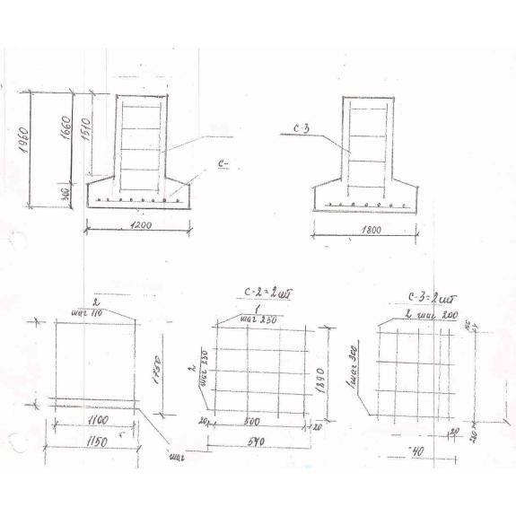 Большое фото товара - ФМ 1. Вариант №1