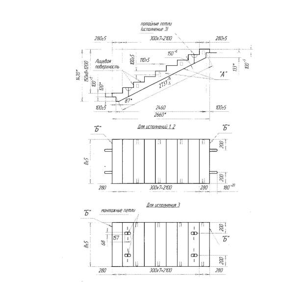 Большое фото товара - ЛМ 25-18-12. Вариант №1