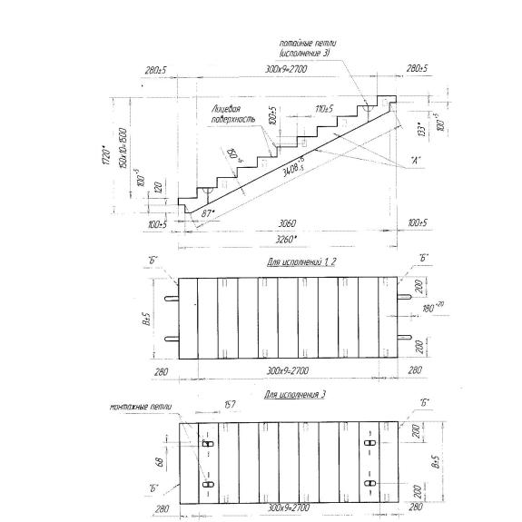 Большое фото товара - ЛМ 31-13-15. Вариант №1