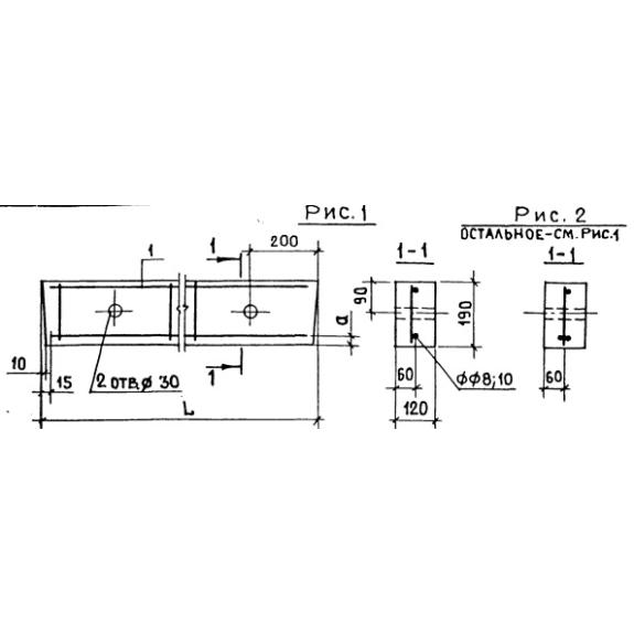Большое фото товара - 9ПБ 25-3 п. Вариант №2