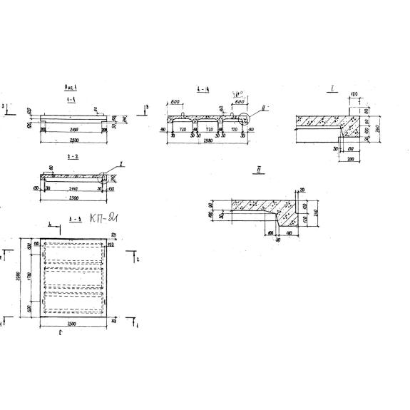 Большое фото товара - КП 21. Вариант №1