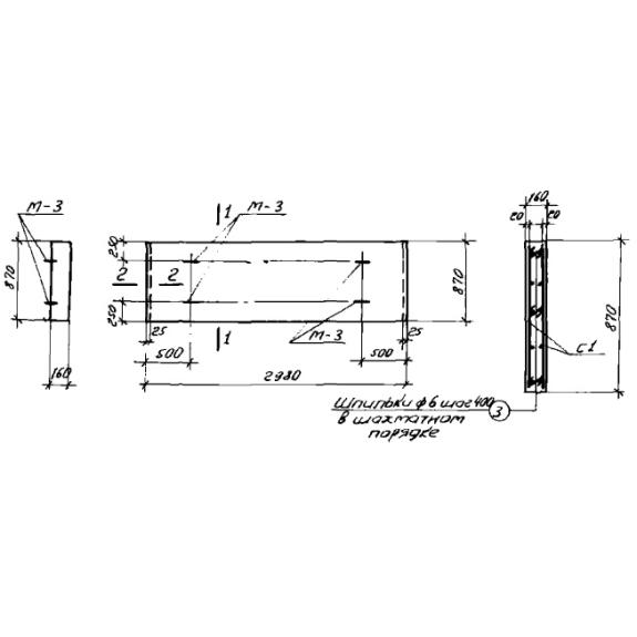 Большое фото товара - РС 1. Вариант №1