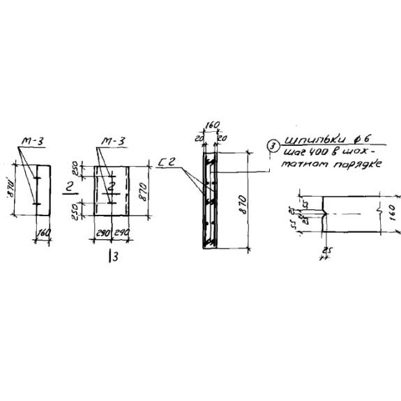 Большое фото товара - РС 1д. Вариант №1