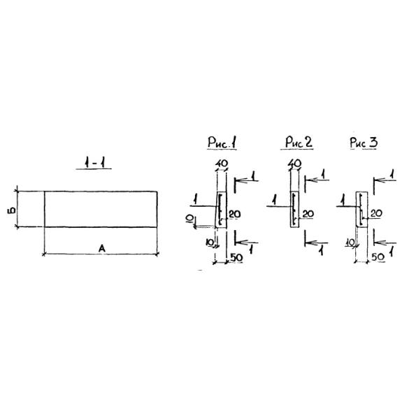 Большое фото товара - 2ЛН 13-3 в. Вариант №1