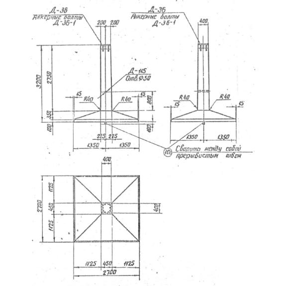 Большое фото товара - Ф 6 Нб. Вариант №1