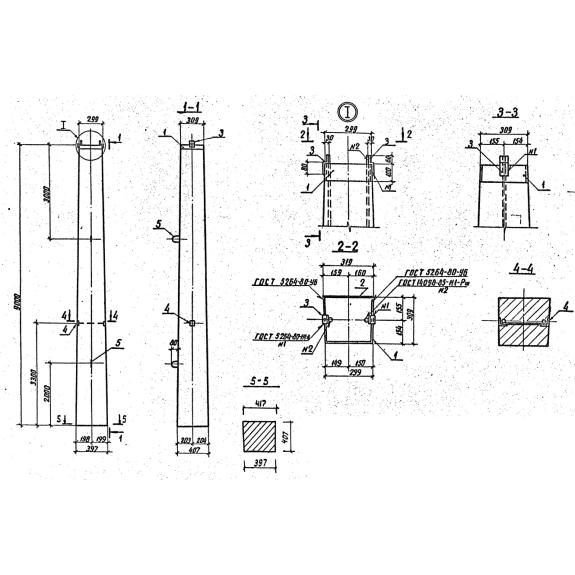 Большое фото товара - ВС 90-112-1. Вариант №1