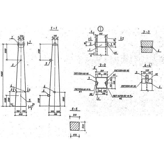 Большое фото товара - ВС 140-257-1. Вариант №1