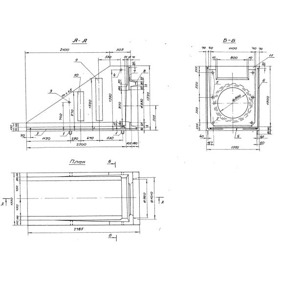 Большое фото товара - ОН 8. Вариант №1