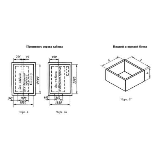 Большое фото товара - ШЛВ 16пр-63. Вариант №1