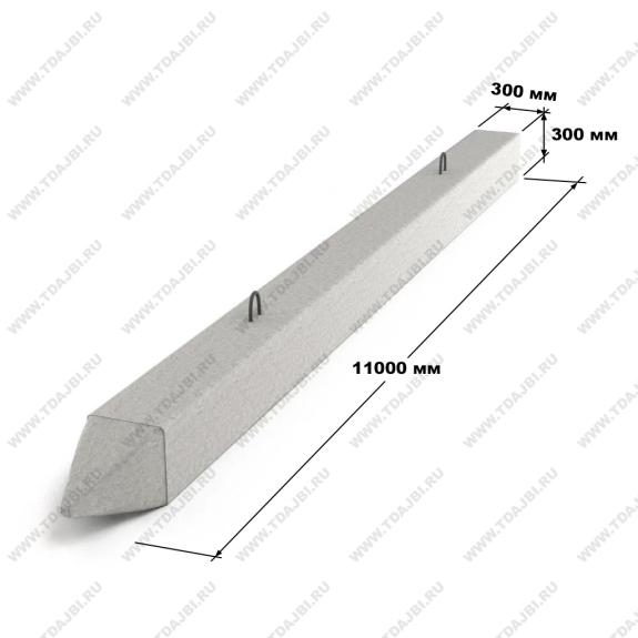 Большое фото товара - С 110-30-8. Вариант №1