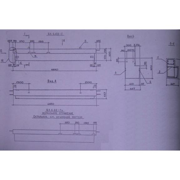 Большое фото товара - БЛ 6-69 с. Вариант №1